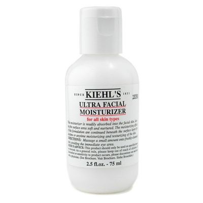 Kiehl's Creme de Corps Body Moisturizer - Travel Size Bottle 2.5oz (75ml)